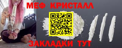 spice Краснодар