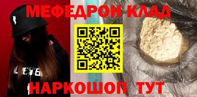 индика Краснознаменск