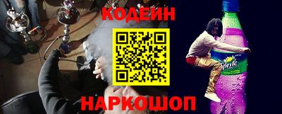 индика Краснознаменск