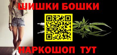 spice Краснодар