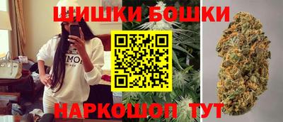 spice Краснодар