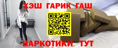 spice Краснодар