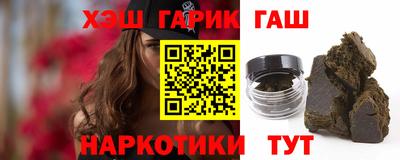 индика Краснознаменск