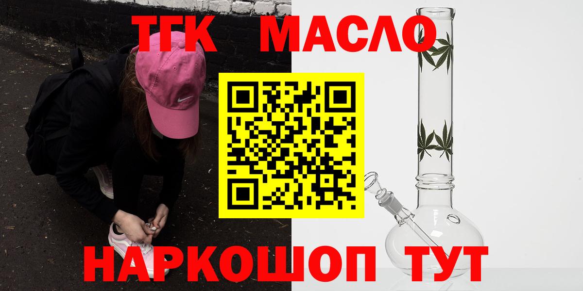 A PVP Знаменск